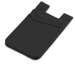 Altitude Snazzy Dual Phone Card Holder