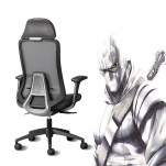 Cobra MX-1 Gaming Office Chair