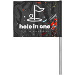 Pre-Printed Sample Hoppla Tournament Golf Flag