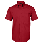 Brushed Cotton Twill Lounge Short Sleeve Mens