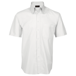 Brushed Cotton Twill Lounge Short Sleeve Mens