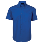 Brushed Cotton Twill Lounge Short Sleeve Mens