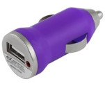 Car Lighter USB Charger (Single)