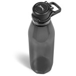 Slazenger Track Plastic Water Bottle - 700ml