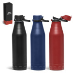 Slazenger Novac Vacuum Water Bottle - 500ml