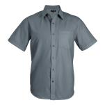 Easy Care Lounge Shirt Short Sleeve Mens