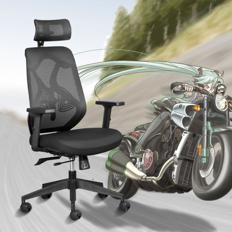 Nitro ZF Gaming Office Chair
