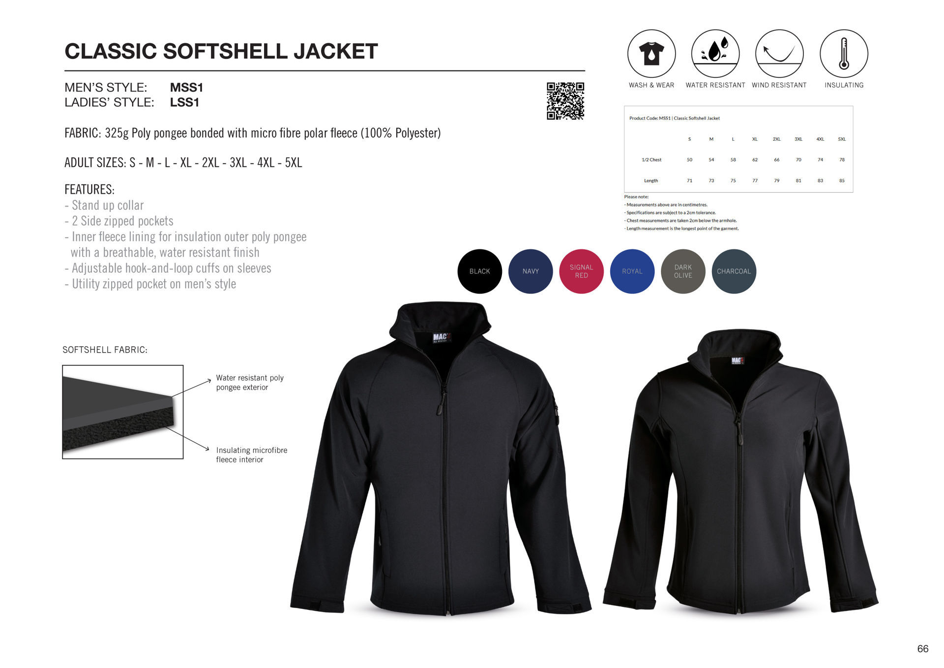 Classic Softshell Jacket