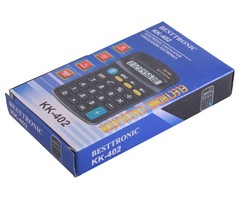 8 Digit Pocket Calculator